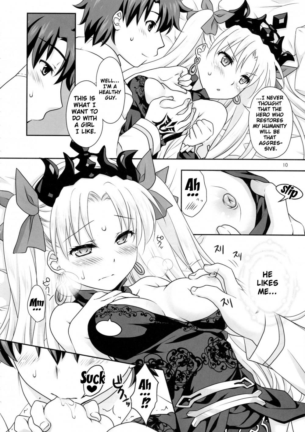 Hentai Manga Comic-Lewd Love With Ere-chan-Read-9